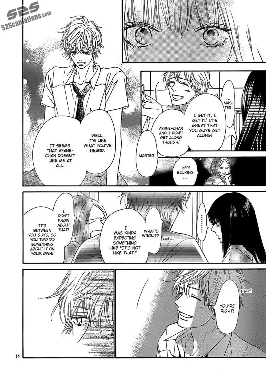 Kimi Ni Todoke Chapter 94 14